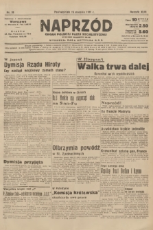 Naprzód : organ Polskiej Partji Socjalistycznej. 1937, nr 26