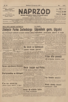 Naprzód : organ Polskiej Partji Socjalistycznej. 1937, nr 32