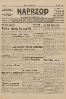Naprzód : organ Polskiej Partji Socjalistycznej. 1937, nr 93