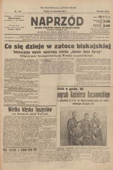 Naprzód : organ Polskiej Partji Socjalistycznej. 1937, nr 118