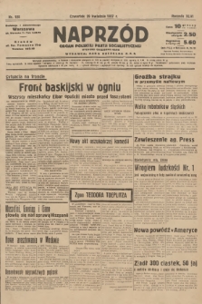 Naprzód : organ Polskiej Partji Socjalistycznej. 1937, nr 125