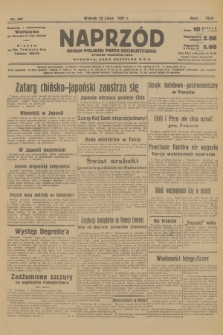 Naprzód : organ Polskiej Partji Socjalistycznej. 1937, nr 204
