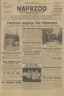 Naprzód : organ Polskiej Partji Socjalistycznej. 1937, nr 235