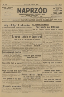 Naprzód : organ Polskiej Partji Socjalistycznej. 1937, nr 236