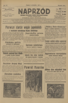 Naprzód : organ Polskiej Partji Socjalistycznej. 1937, nr 237