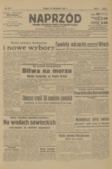 Naprzód : organ Polskiej Partji Socjalistycznej. 1937, nr 271
