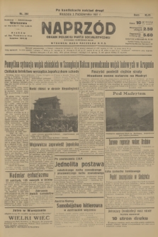 Naprzód : organ Polskiej Partji Socjalistycznej. 1937, nr 295