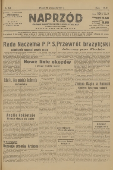 Naprzód : organ Polskiej Partji Socjalistycznej. 1937, nr 342