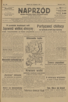 Naprzód : organ Polskiej Partji Socjalistycznej. 1937, nr 346