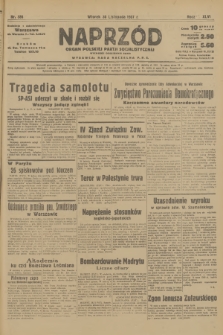 Naprzód : organ Polskiej Partji Socjalistycznej. 1937, nr 356