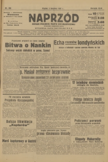 Naprzód : organ Polskiej Partji Socjalistycznej. 1937, nr 359