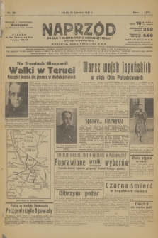 Naprzód : organ Polskiej Partji Socjalistycznej. 1937, nr 384