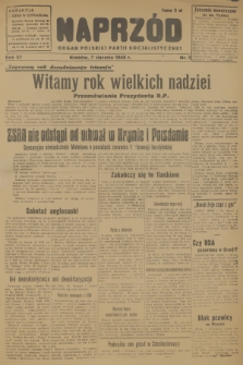 Naprzód : organ Polskiej Partii Socjalistycznej. 1948, nr 2