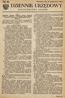 Dziennik Urzędowy Ministerstwa Skarbu. 1948, nr 91