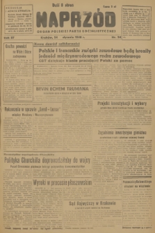 Naprzód : organ Polskiej Partii Socjalistycznej. 1948, nr 24