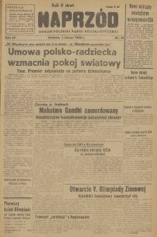 Naprzód : organ Polskiej Partii Socjalistycznej. 1948, nr 31