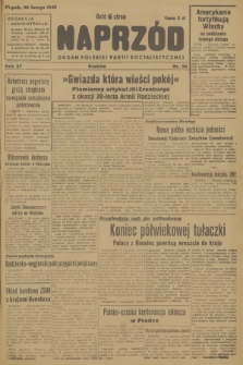 Naprzód : organ Polskiej Partii Socjalistycznej. 1948, nr 50