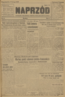 Naprzód : organ Polskiej Partii Socjalistycznej. 1948, nr 53