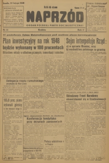 Naprzód : organ Polskiej Partii Socjalistycznej. 1948, nr 55