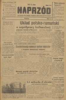 Naprzód : organ Polskiej Partii Socjalistycznej. 1948, nr 58