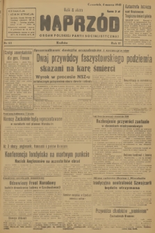 Naprzód : organ Polskiej Partii Socjalistycznej. 1948, nr 62