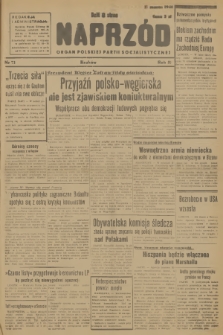 Naprzód : organ Polskiej Partii Socjalistycznej. 1948, nr 73