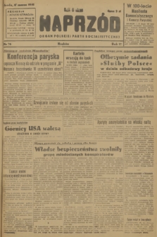 Naprzód : organ Polskiej Partii Socjalistycznej. 1948, nr 76