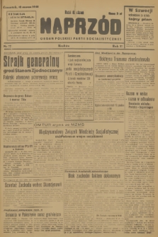 Naprzód : organ Polskiej Partii Socjalistycznej. 1948, nr 77
