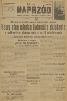 Naprzód : organ Polskiej Partii Socjalistycznej. 1948, nr 78
