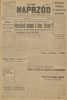 Naprzód : organ Polskiej Partii Socjalistycznej. 1948, nr 85