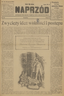 Naprzód : organ Polskiej Partii Socjalistycznej. 1948, nr 86
