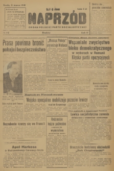 Naprzód : organ Polskiej Partii Socjalistycznej. 1948, nr 88