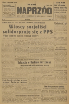 Naprzód : organ Polskiej Partii Socjalistycznej. 1948, nr 91