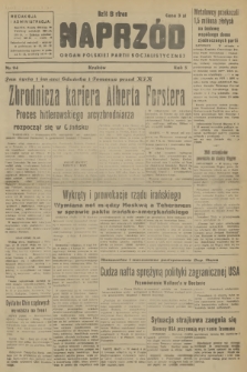 Naprzód : organ Polskiej Partii Socjalistycznej. 1948, nr 94