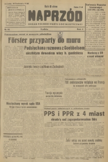Naprzód : organ Polskiej Partii Socjalistycznej. 1948, nr 98