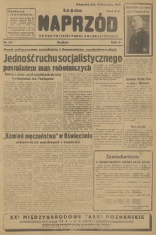 Naprzód : organ Polskiej Partii Socjalistycznej. 1948, nr 106
