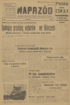 Naprzód : organ Polskiej Partii Socjalistycznej. 1948, nr 107