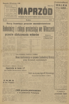 Naprzód : organ Polskiej Partii Socjalistycznej. 1948, nr 110