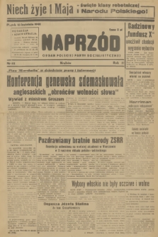 Naprzód : organ Polskiej Partii Socjalistycznej. 1948, nr 111