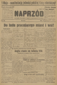 Naprzód : organ Polskiej Partii Socjalistycznej. 1948, nr 118