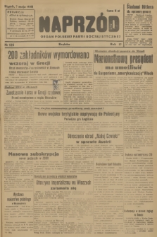Naprzód : organ Polskiej Partii Socjalistycznej. 1948, nr 125