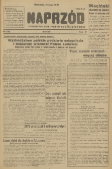 Naprzód : organ Polskiej Partii Socjalistycznej. 1948, nr 140