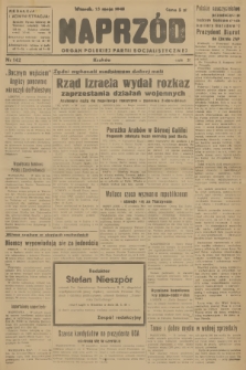 Naprzód : organ Polskiej Partii Socjalistycznej. 1948, nr 142