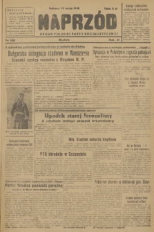 Naprzód : organ Polskiej Partii Socjalistycznej. 1948, nr 146