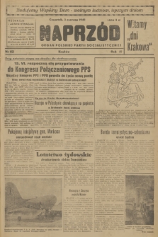 Naprzód : organ Polskiej Partii Socjalistycznej. 1948, nr 151