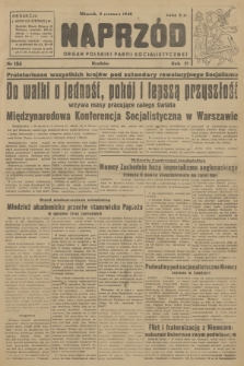 Naprzód : organ Polskiej Partii Socjalistycznej. 1948, nr 156