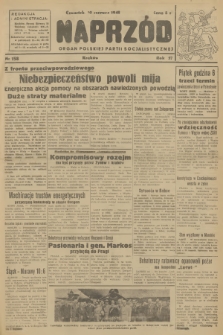 Naprzód : organ Polskiej Partii Socjalistycznej. 1948, nr 158