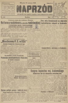 Naprzód : organ Polskiej Partii Socjalistycznej. 1948, nr 170