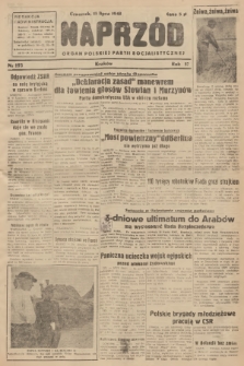 Naprzód : organ Polskiej Partii Socjalistycznej. 1948, nr 193