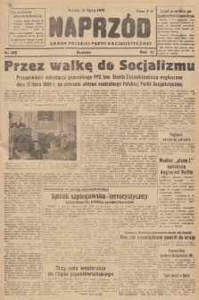 Naprzód : organ Polskiej Partii Socjalistycznej. 1948, nr 199